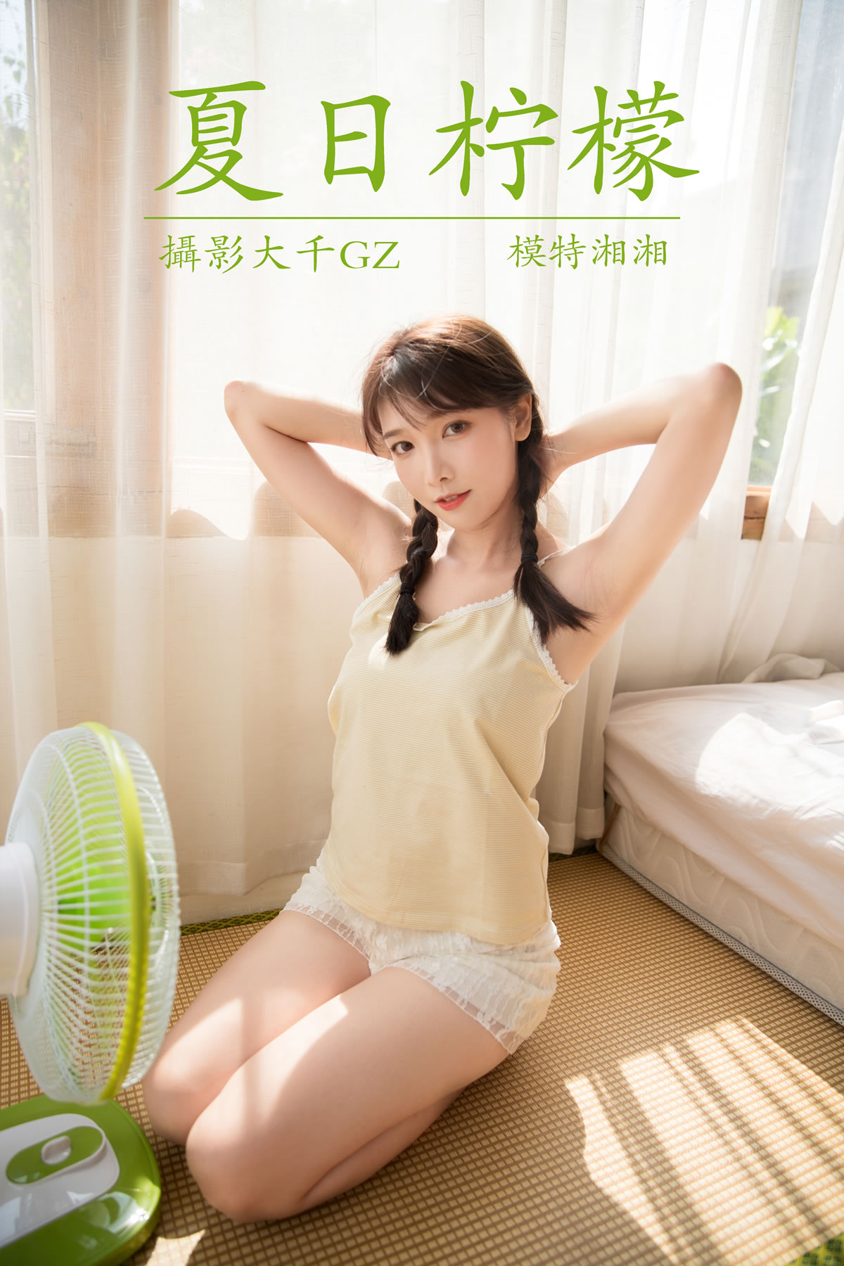 cover.jpg