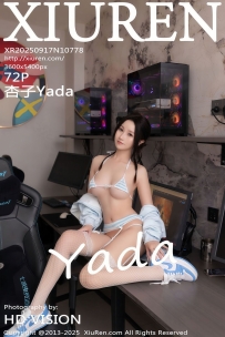 【XiuRen-秀人网】2025.09.17 No.10778 杏子Yada [72P-672MB]