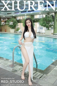 【XiuRen-秀人网】2025.06.20 No.10441 苏一诺 [81P-800MB]