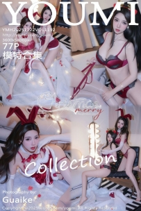 【YouMi-尤蜜荟】2025.12.22 Vol.1192 模特合集 [77P-668MB]