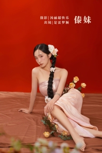 【YiTuYu-艺图语】2022.09.22 傣妹 - 雷梦颖- [38P-376MB]