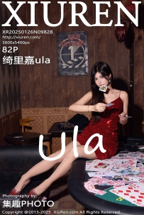 【XiuRen-秀人网】2025.01.26 No.9828 绮里嘉ula [81P-931MB]