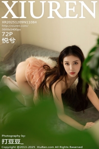 【XiuRen-秀人网】2025.12.09 No.11084 悦兮 [72P-1.18GB]
