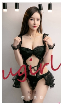 【Ugirls-爱尤物】No.2147 蕾丝物语 - 枳蜜 [35P-37MB]