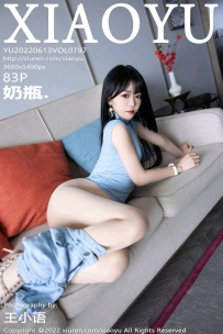 【XiaoYu-语画界】2022.06.13 Vol.0797 奶瓶. [83P-811MB]