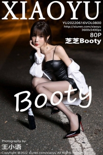 【XiaoYu-语画界】2022.06.16 Vol.0800 芝芝Booty [80P-748MB]