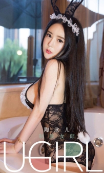 【Ugirls-爱尤物】No.1696 制服女郎 - 陶欣儿 [35P-38MB]