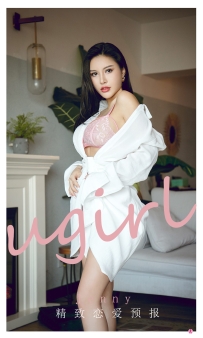 【Ugirls-爱尤物】No.2156 精致恋爱预报 - Jenny [35P-35MB]