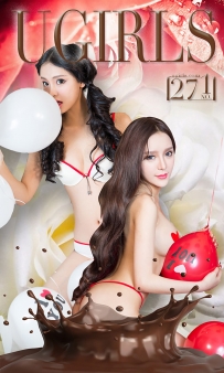 【Ugirls-爱尤物】No.0271 Love气球 - 希雅 张鑫 [40P-38MB]