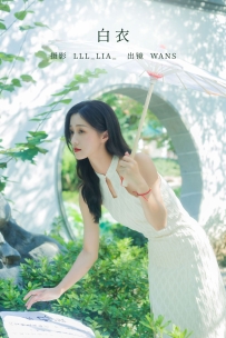 【YiTuYu-艺图语】2022.10.16 白衣 - wans [30P-289MB]