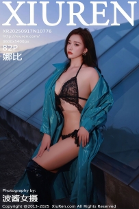 【XiuRen-秀人网】2025.09.17 No.10776 娜比 [82P-877MB]